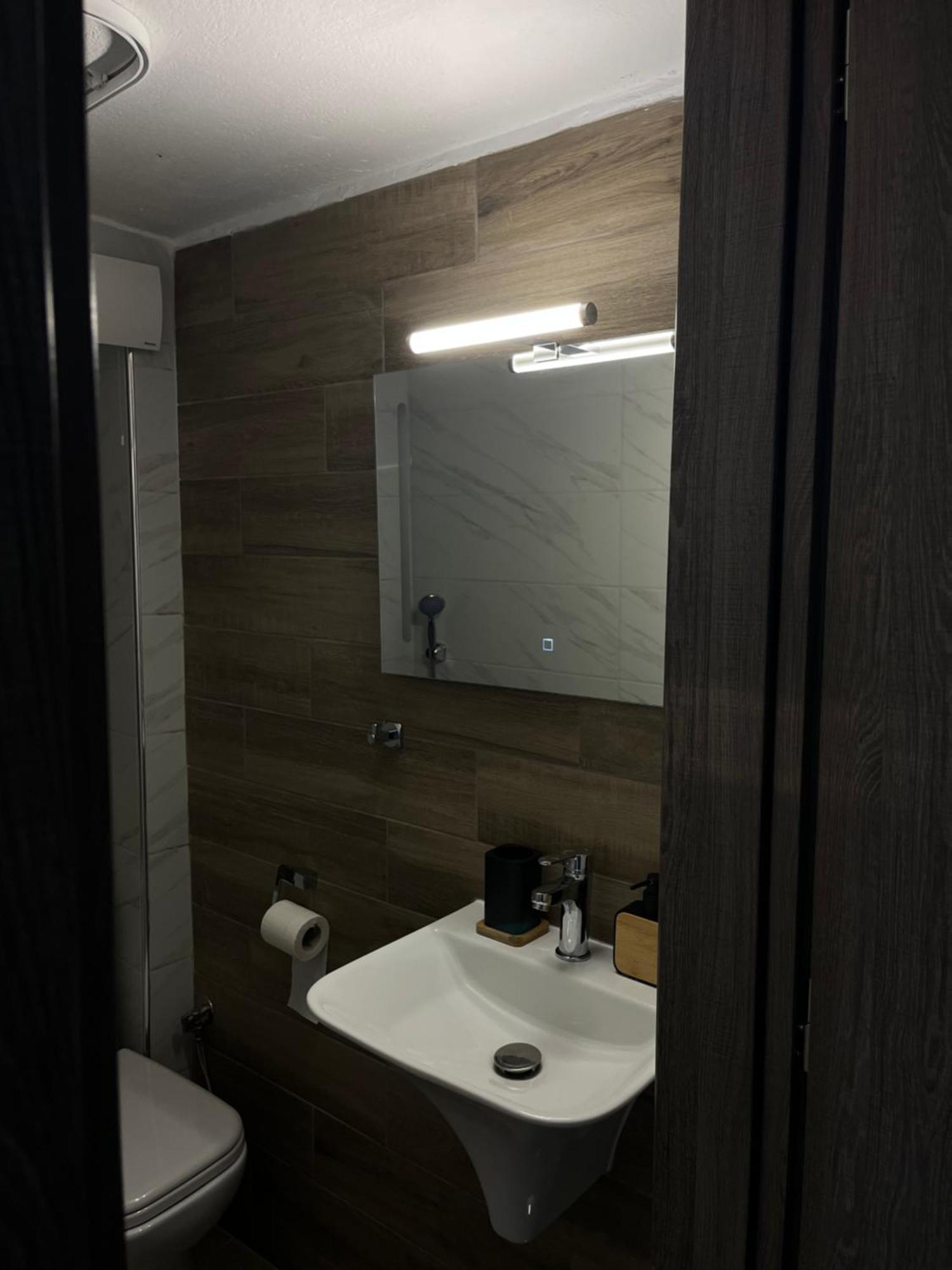 Holiday home Sakis 2 Polychrono